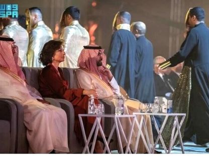 افتتاح أعمال لجنة التراث العالمي لليونيسكو في الرياض