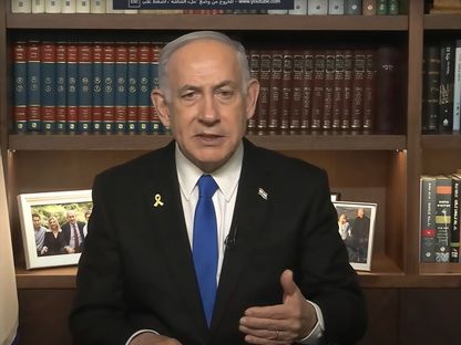 رئيس الوزراء الإسرائيلي بنيامين نتنياهو يلقي كلمة مصورة. 22 مايو 2025 - youtube/@IsraeliPM