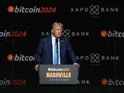 الرئيس الأميركي المنتخب دونالد ترمب في كلمة له خلال مؤتمر Bitcoin 2024 في ناشفيل بولاية تينيسي، الولايات المتحدة الأميركية. 27 يوليو 2024 - Reuters