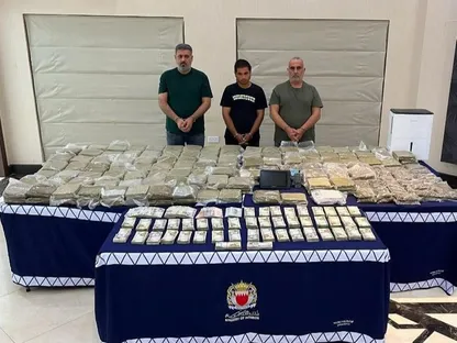 "البريد الميت".. البحرين تعلن إحباط عملية ترويج مخدرات قادمة من إيران
