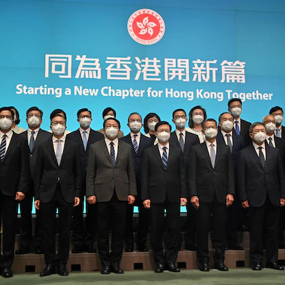 وسط تحديات اقتصادية.. الصين تعلن حكومة جديدة لهونج كونج