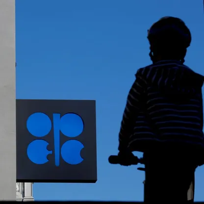 "أوبك+" يواصل تعزيز إمدادات النفط برفع الإنتاج 137 ألف برميل يومياً