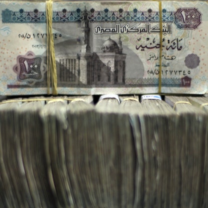 مصر تدرس رفع الضرائب على هذه الفئة من المداخيل