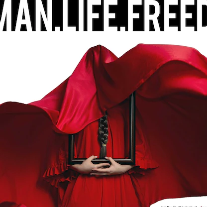  "امرأة.. حياة.. حرية" معرض فني افتراضي لدعم النساء في إيران