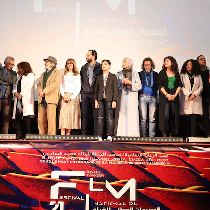 المغرب.. "مهرجان طنجة" للفيلم يعود بعد انقطاع لعامين