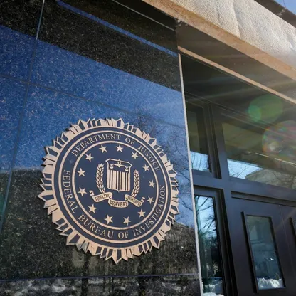اخترقت بيانات FBI.. الأردن يعتقل عضواً بمجموعة "شايني هانترز"
