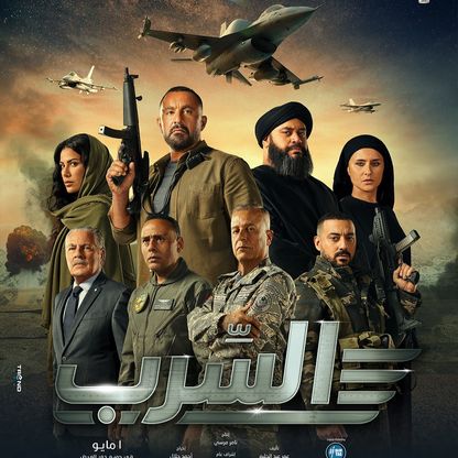مصر.. 20 فيلماً في موسم الصيف السينمائي