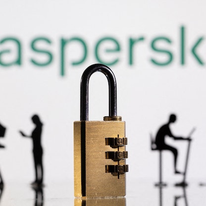 واشنطن تبحث اتخاذ إجراءات ضد "Kaspersky" الروسية لأمن الإنترنت