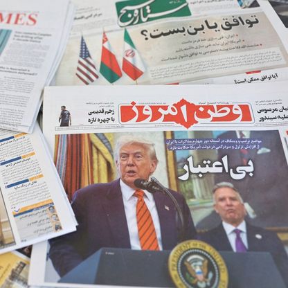 ترمب يحذر إيران من رفض "غصن الزيتون": اتفاق نووي أو أقصى الضغوط