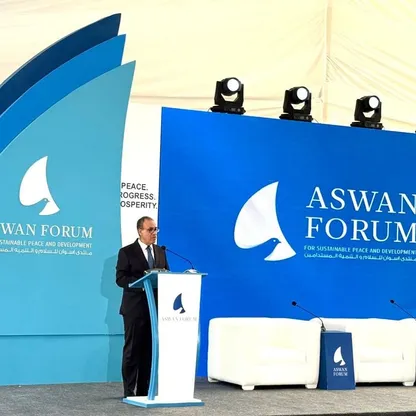 مصر تحذر من تداعيات عدم الاستقرار في البحر الأحمر خلال منتدى أسوان للسلام