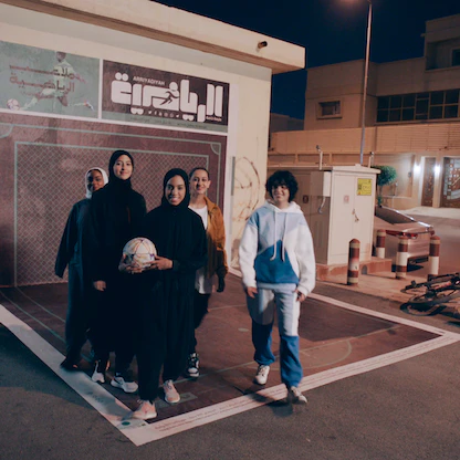 "الملاعب المطبوعة".. مبادرة صحيفة "الرياضية" في يوم الصحة العالمي