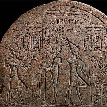 "لوفر أبوظبي": نحن ضحية عمليات اتجار بآثار مصرية