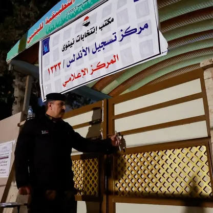 العراق.. استبعاد مئات المرشحين من الانتخابات يثير سجالاً سياسياً واسعاً
