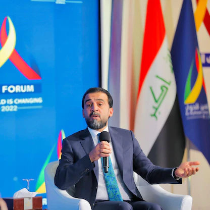 البرلمان العراقي يستعد للتصويت على استقالة الحلبوسي