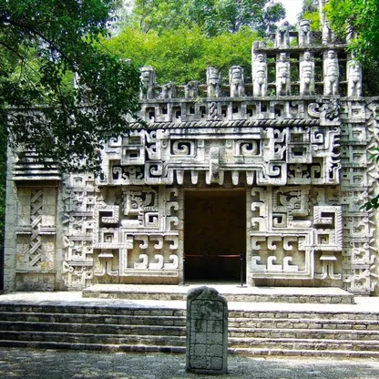 متحف الأنثروبولوجيا في المكسيك.. حجر الشمس وحارس الزمن