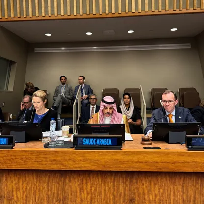 السعودية تعلن إطلاق "التحالف الطارئ للاستدامة المالية للسلطة الفلسطينية"
