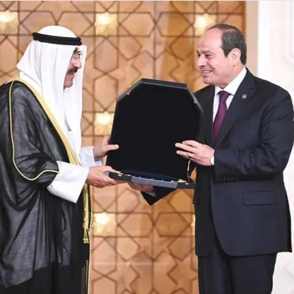 بعد قرار منحها لترمب.. ماذا تعرف عن قلادة النيل؟