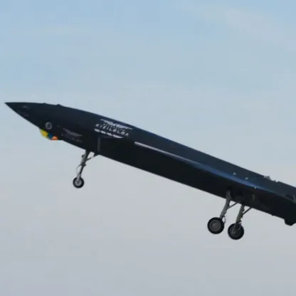 Bayraktar Kizilelma.. مسيّرة تركية تنجح في تدمير هدف خارج مدى الرؤية