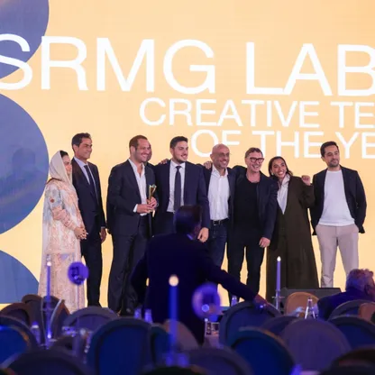 SRMG LABS تحصد لقب "فريق العام الإبداعي" في مهرجان أثر للإبداع 2025