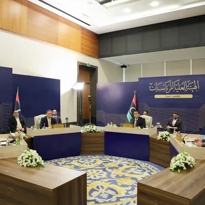 طرابلس.. تأسيس الهيئة العليا للرئاسات كإطار جامع لـ"الرئاسي والأعلى وحكومة الوحدة"