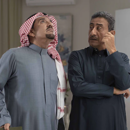 "طاش العودة".. عطر الماضي في زجاجة الحاضر