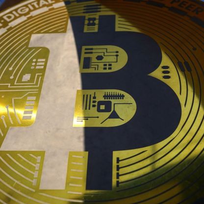 بتكوين تتجاوز حاجز 120 ألف دولار للمرة الأولى في تاريخها