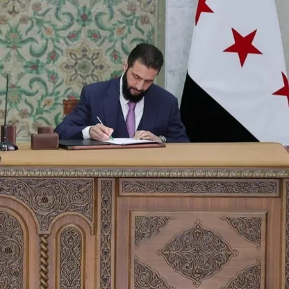 سوريا.. الشرع يوقع الإعلان الدستوري