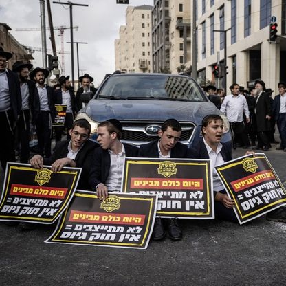 محكمة إسرائيلية تنظر في طعون على إعفاء اليهود "الحريديم" من التجنيد