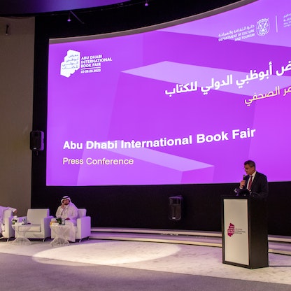 "أبوظبي للكتاب" بدورته الـ32 ينطلق حاملاً "مفهوم الاستدامة"