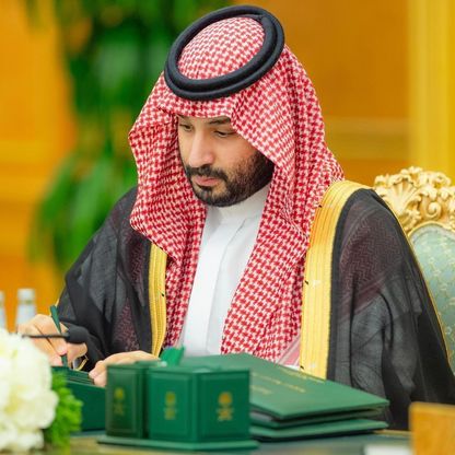 بعد إعلان ميزانية 2025.. ولي العهد السعودي: سنواصل العمل على تنويع وتوسيع القاعدة الاقتصادية