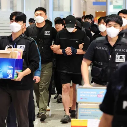 كوريا الجنوبية تسعى لاعتقال مرحلين من كمبوديا في قضايا احتيال رقمي