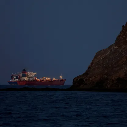 أميركا تسمح لكازاخستان بمواصلة نقل النفط الروسي إلى الصين