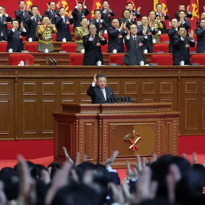 زعيم كوريا الشمالية يختتم مؤتمر الحزب الحاكم التاسع بتعزيز قيادته