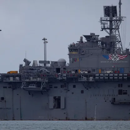 USS Iwo Jima.. ماذا نعرف عن سفينة عملية نقل مادورو إلى نيويورك؟