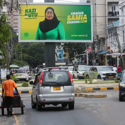 تنزانيا: إعادة انتخاب الرئيسة سامية صولوحو حسن بـ98% من الأصوات