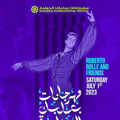الإيطالي روبرتو بولي في عرض استثنائي بافتتاح مهرجانات بعلبك