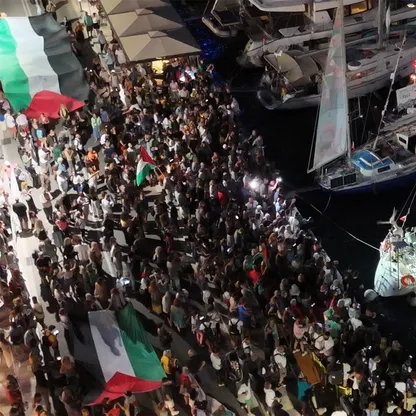 إيطاليا ترسل سفينة حربية لحماية "أسطول صمود غزة" بعد تعرضه لهجوم