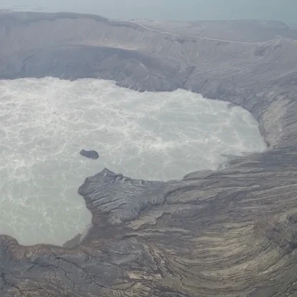 إنذار بثوران جديد لبركان جنوبي مانيلا والآلاف يفرون