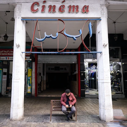 "دعم الدولة" للسينما في المغرب.. مساعدة للبقاء أم إعاقة للصناعة؟