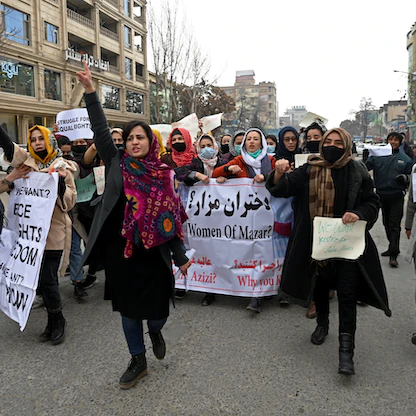 أفغانيات يتحدين حركة طالبان: "لن ندع الخوف يسيطر علينا"