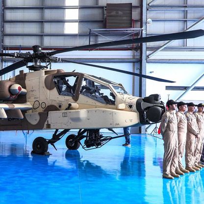 المغرب يتسلم الدفعة الأولى من مروحيات الأباتشي AH-64E