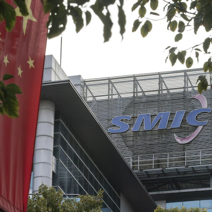 واشنطن تصعّد "حرب الرقائق" مع بكين