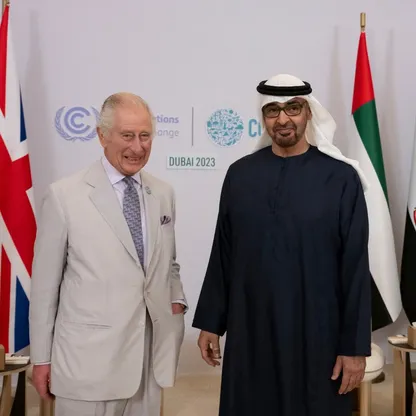 الإمارات تنشئ أكبر صندوق للحلول المناخية.. ما هو "ألتيرّا"؟