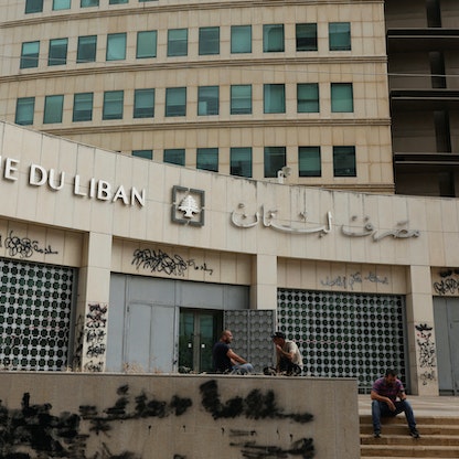 ضبابية بشأن مصرف لبنان مع قرب تنحي رياض سلامة وعدم تعيين حاكم