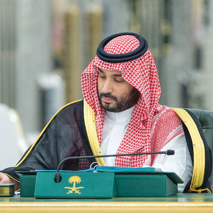 ولي العهد السعودي يطلق 4 مناطق اقتصادية جديدة بالمملكة