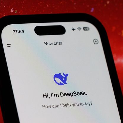 deepseek إلى الربحية مع تصدرها أسواق الخدمات في الصين