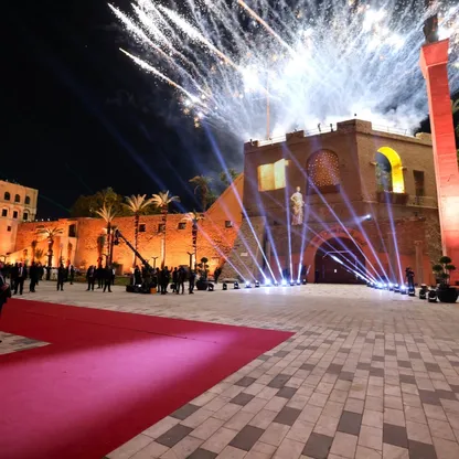 إعادة افتتاح متحف "السراي الحمراء" في ليبيا بعد سنوات على إغلاقه