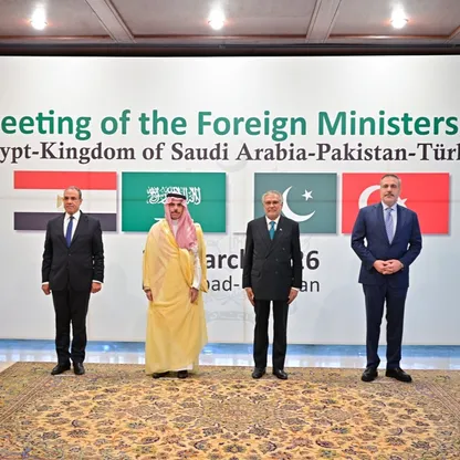 8 دول عربية وإسلامية تبحث "تسوية توافقية" بين واشنطن وطهران