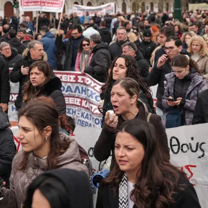 اليونان.. إضرابات عمالية تعطل حركة السفن والطائرات والقطارات