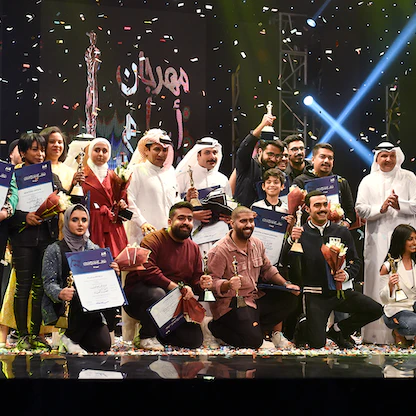 الكويت.. عرض "أناركيا" يحصد 10 جوائز في أيام المسرح للشباب 